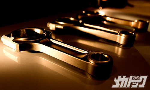 �p�[�c�J�^���O